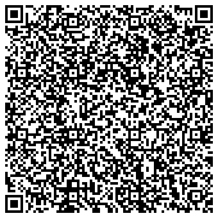 QR-код с контактной информацией организации GAC KAZAKHSTAN (ДЖИЭЙСИ КАЗАХСТАН), транспортно-экспедиторская компания, ТОО
