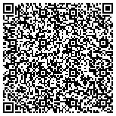 QR-код с контактной информацией организации Asstra Almaty (Асстра Алматы), ТОО