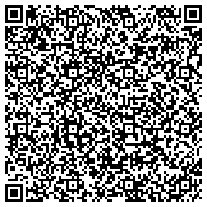 QR-код с контактной информацией организации Максима Логистикс Казахстан, ТОО