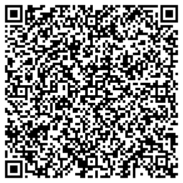 QR-код с контактной информацией организации Эверест брок, ТОО