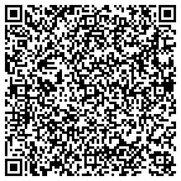 QR-код с контактной информацией организации Байтерек Брок, ТОО