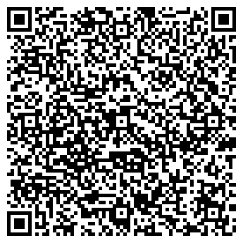 QR-код с контактной информацией организации Инк Стар, ЧУП