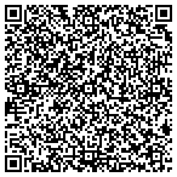 QR-код с контактной информацией организации Эльбрус Транспортно-логистическая Компания, ТОО