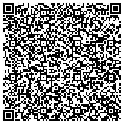 QR-код с контактной информацией организации Mag capital брокерская компания (Маг капитал брокерская компания), ТОО