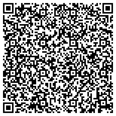 QR-код с контактной информацией организации Cementovoz (Цементовоз), ТОО