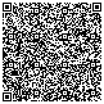 QR-код с контактной информацией организации Bashlak Trans Exspress Almaty (Башлак Транс Экспресс Алматы), ТОО