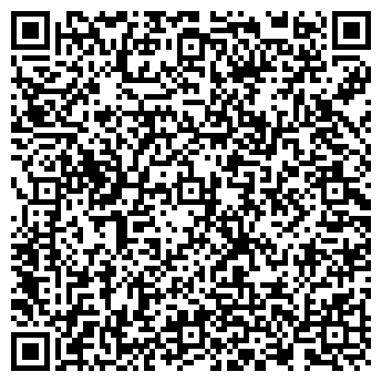 QR-код с контактной информацией организации БелЗатуранТранс, ЧТУП