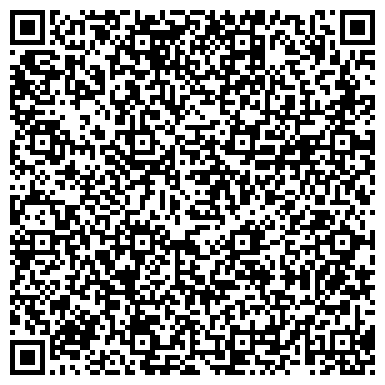 QR-код с контактной информацией организации Траффик Павлодар, ТОО