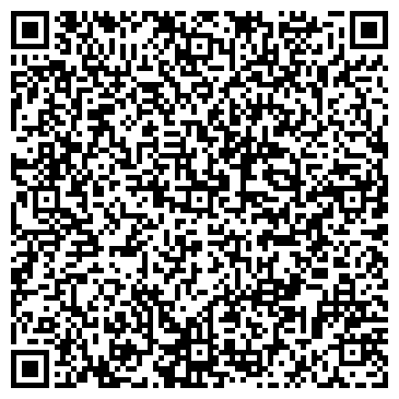 QR-код с контактной информацией организации Нимэкс-Транс, ТОО
