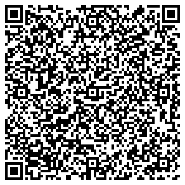 QR-код с контактной информацией организации Intkaztrans (Интказтранс), ТОО