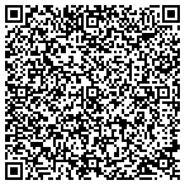 QR-код с контактной информацией организации Американа кувейт, ТОО