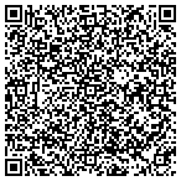 QR-код с контактной информацией организации Компас Логистик, ТОО