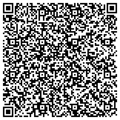 QR-код с контактной информацией организации ТЛ Ника Караганда, ТОО