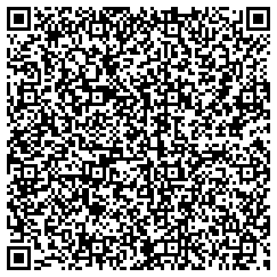 QR-код с контактной информацией организации KazAvtoGruz (КазАвтоГруз), ТОО
