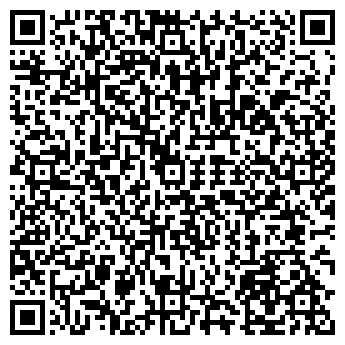QR-код с контактной информацией организации Отвези.кz, ТОО