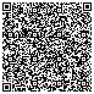 QR-код с контактной информацией организации Транссибирский Экспресс Сервис Казахстан, ТОО