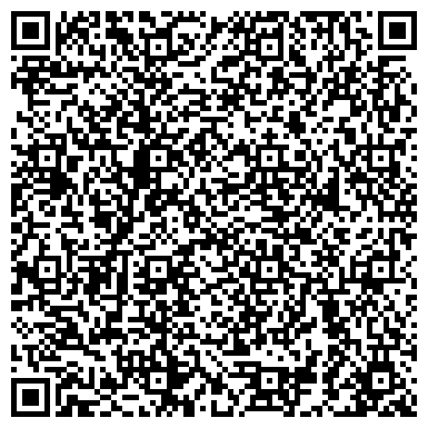 QR-код с контактной информацией организации СВ Лоджистик Казахстан, ТОО