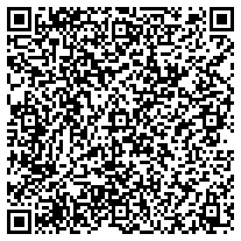 QR-код с контактной информацией организации Ориент Стар Транс, ТОО
