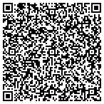 QR-код с контактной информацией организации Транстар Лоджистикс, ТОО