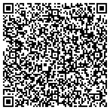 QR-код с контактной информацией организации Компания Ак-Кайын, ТОО