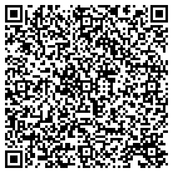 QR-код с контактной информацией организации Эра Taxi, ТОО