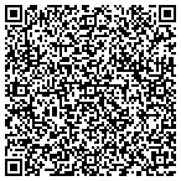 QR-код с контактной информацией организации ООО "АлексТехКомплекс"