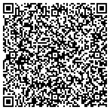 QR-код с контактной информацией организации Совместное предприятие ТОО СП "Казахстан Удеу Компаниясы"