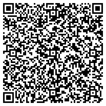 QR-код с контактной информацией организации ТОО "Гейзер Констант"