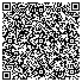 QR-код с контактной информацией организации МЧПФ "Шафрал"