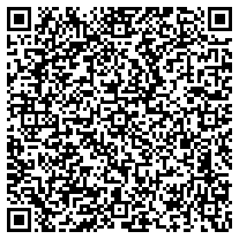QR-код с контактной информацией организации Субъект предпринимательской деятельности ЧП Морозов