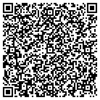QR-код с контактной информацией организации Другая ТОО "Альтаир-КМ"