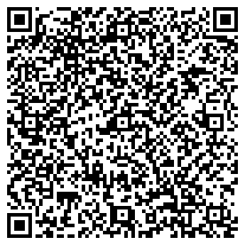QR-код с контактной информацией организации "Артемьев"