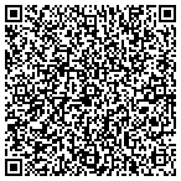 QR-код с контактной информацией организации Частное предприятие ЧТУП "СТ Трак"