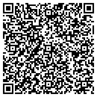 QR-код с контактной информацией организации Куандык
