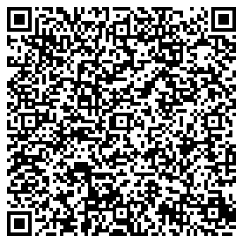 QR-код с контактной информацией организации ТОО "ТандемРК"