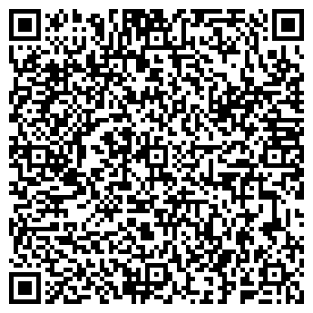 QR-код с контактной информацией организации ооо"Пархоменко"