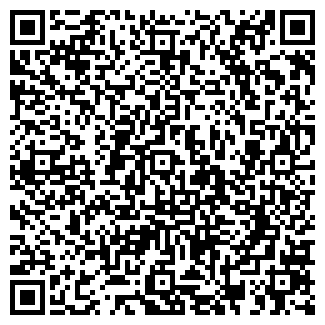 QR-код с контактной информацией организации Общество с ограниченной ответственностью ПОИСК