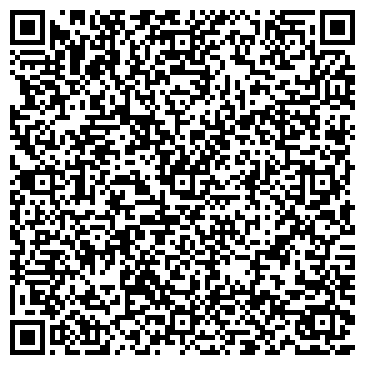 QR-код с контактной информацией организации ТОО «MORY LDI Kazakhstan»