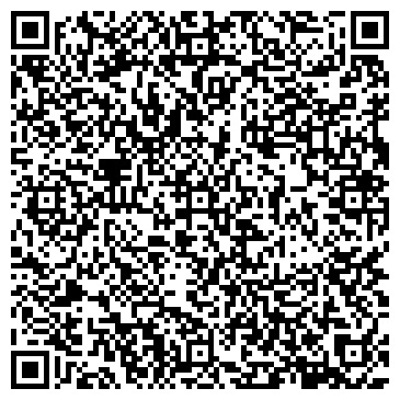 QR-код с контактной информацией организации ТОО ТАМП «Акзар Транс»