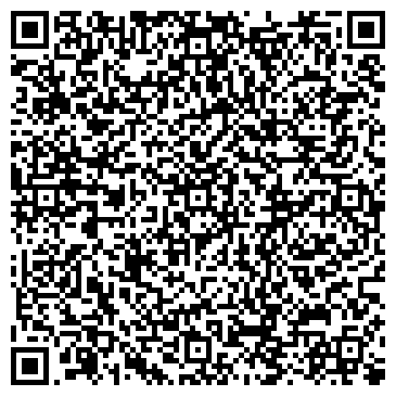 QR-код с контактной информацией организации «Удмуртавтотранс»