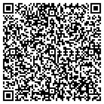 QR-код с контактной информацией организации ТОО" SAVROMAT"
