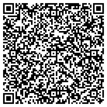 QR-код с контактной информацией организации ТОО "LEDA LOGISTICS"
