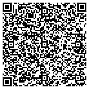 QR-код с контактной информацией организации Taobao Almaty