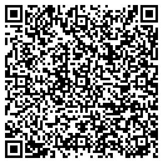 QR-код с контактной информацией организации ИП Усманов