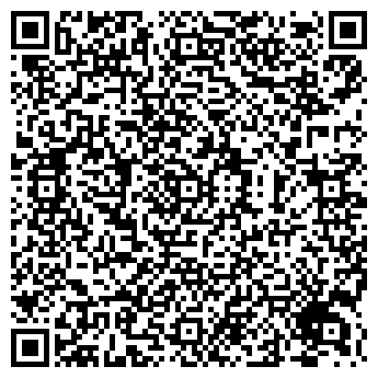 QR-код с контактной информацией организации ОГАУЗ «МСЧ «Строитель»