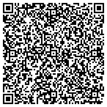 QR-код с контактной информацией организации ТОО ТПК "Шыгыс-Таны"