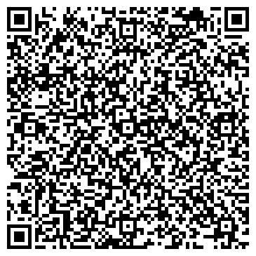 QR-код с контактной информацией организации АО «ГрузКОМ эвакуаторный центр Аcтана»