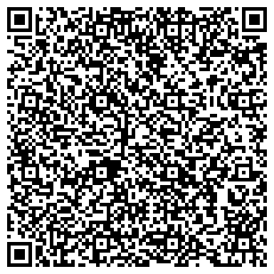 QR-код с контактной информацией организации Общество с ограниченной ответственностью ТОО "ЛогистикТрансСервис"