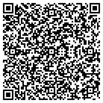 QR-код с контактной информацией организации ТОО "Алтын Дуние"