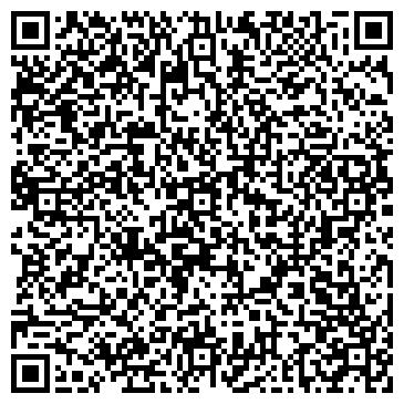 QR-код с контактной информацией организации ТОО "Промотход Казахстан"